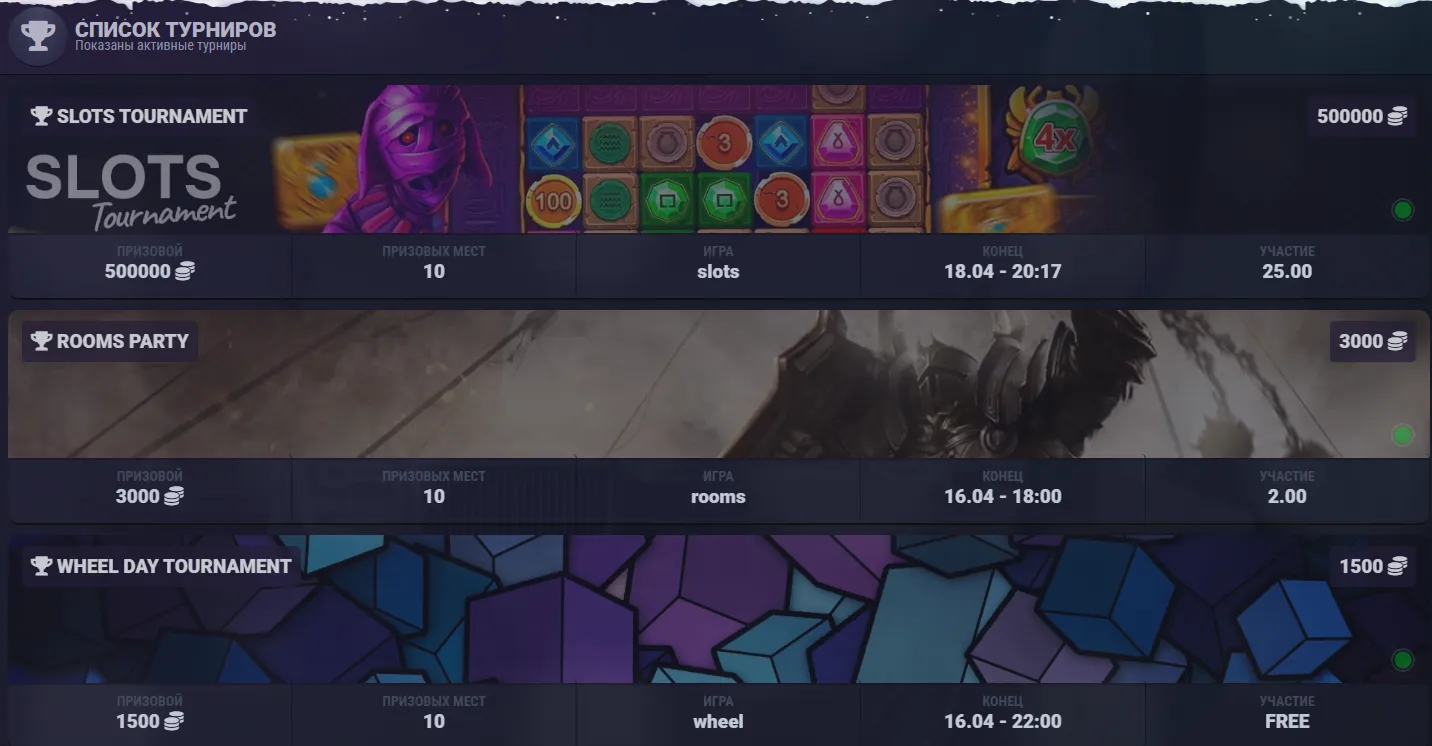 Atención al cliente: canales disponibles y consideraciones para España