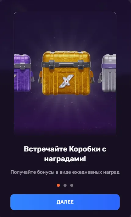 Catálogo de juegos: volumen y características del software disponible